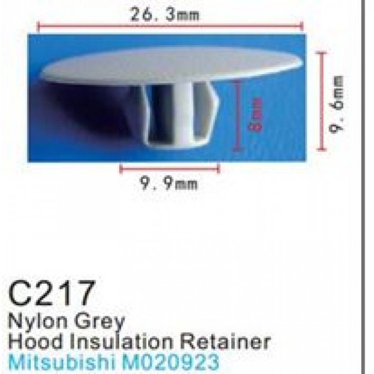 Клипса для крепления внутренней обшивки а/м Митсубиси пластиковая (100шт/уп.)