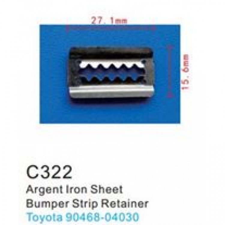 Клипса для крепления внутренней обшивки а/м Тойота пластиковая (100шт/уп.)