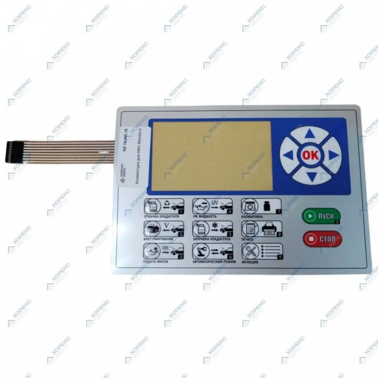 Клавиатура для HAC Standard, арт. № HZ 18.205.18, horex Клавиатура для HAC Standard, арт. № HZ 18.205.18, horex