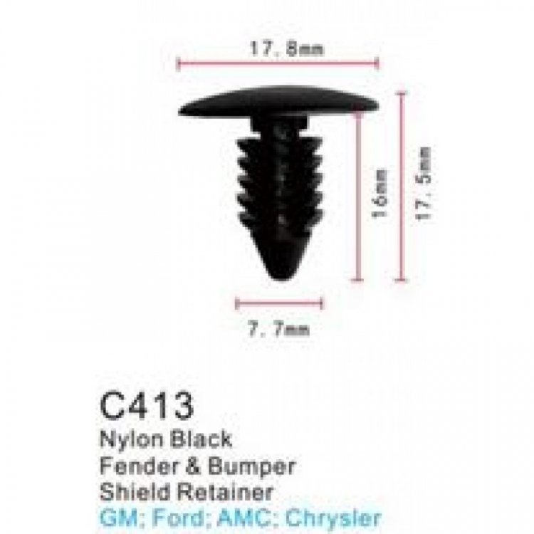 Клипса для крепления внутренней обшивки а/м Форд пластиковая (100шт/уп.)