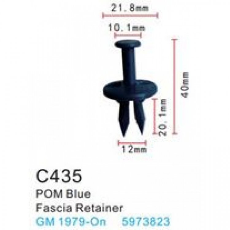 Клипса для крепления внутренней обшивки а/м GM пластиковая (100шт/уп.)