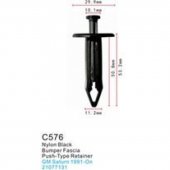 Клипса для крепления внутренней обшивки а/м GM пластиковая (100шт/уп.) Клипса для крепления внутренней обшивки а/м GM пластиковая (100шт/уп.)