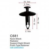 Клипса для крепления внутренней обшивки а/м GM пластиковая (100шт/уп.) Клипса для крепления внутренней обшивки а/м GM пластиковая (100шт/уп.)