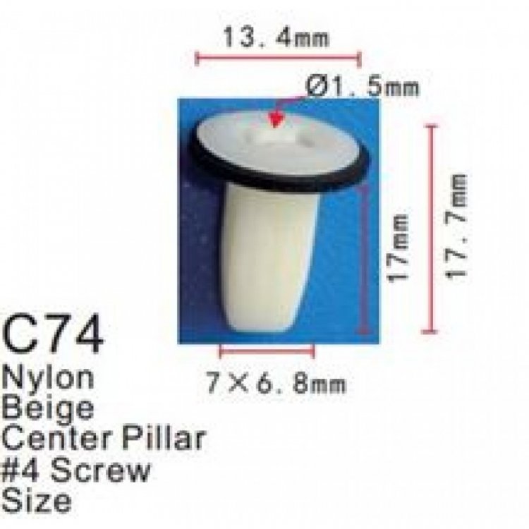 Клипса для крепления внутренней обшивки а/м Хонда пластиковая (100шт/уп.) Клипса для крепления внутренней обшивки а/м Хонда пластиковая (100шт/уп.)