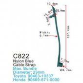 Клипса для крепления внутренней обшивки а/м Хонда пластиковая (100шт/уп.) Клипса для крепления внутренней обшивки а/м Хонда пластиковая (100шт/уп.)