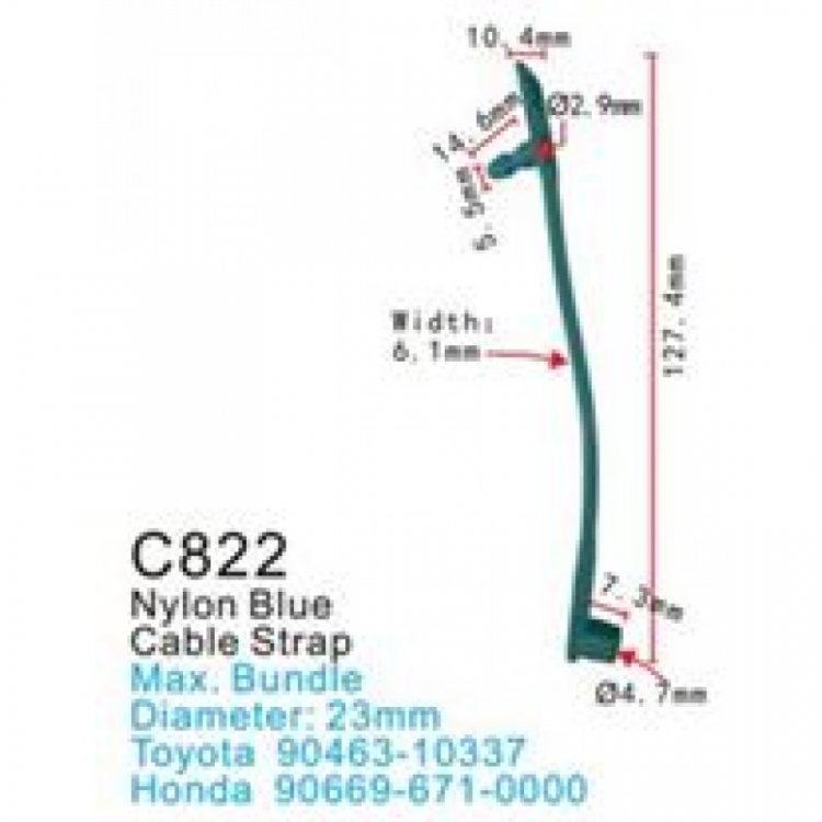 Клипса для крепления внутренней обшивки а/м Хонда пластиковая (100шт/уп.)