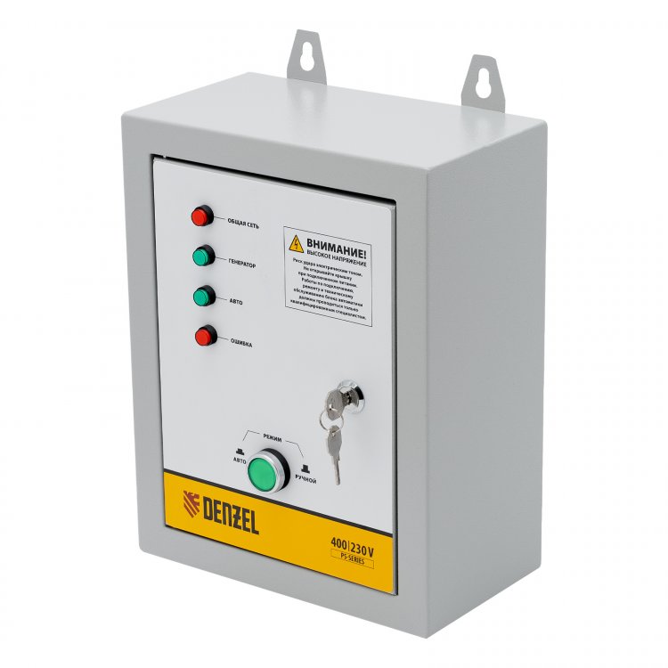 Блок автоматического запуска генератора Energomatic PS 115 Denzel Блок автоматического запуска генератора Energomatic PS 115 Denzel