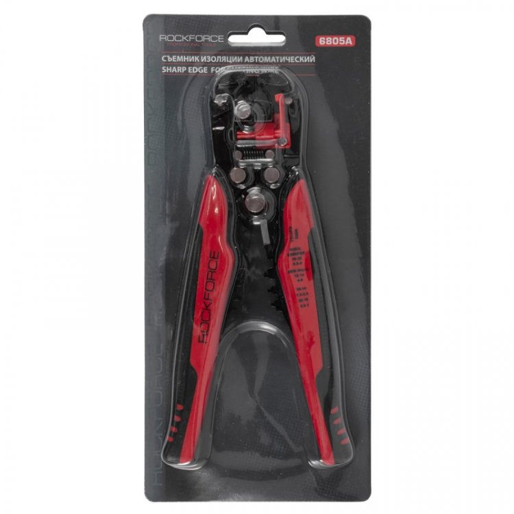 Съемник изоляции автоматический, в блистере