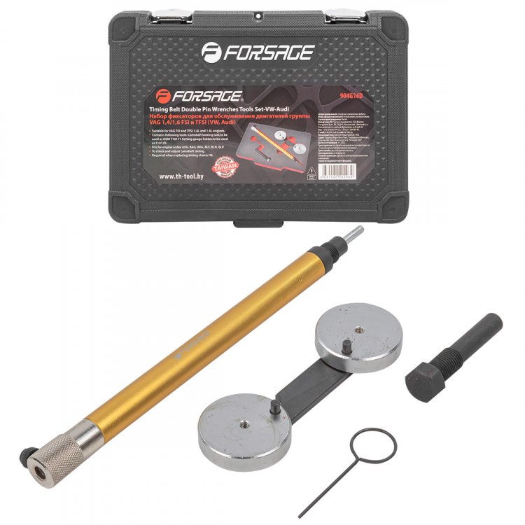 Набор фиксаторов для обслуживания двигателей группы VAG 5пр,1,4/1,6 FSI и TFSI (VW, Audi)в кейсе Premium
