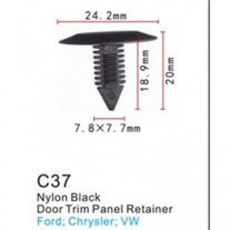 Клипса для крепления внутренней обшивки а/м Фольксваген пластиковая (100шт/уп.)