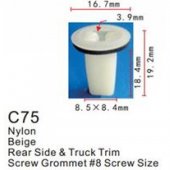 Клипса для крепления внутренней обшивки а/м GM пластиковая (100шт/уп.) Клипса для крепления внутренней обшивки а/м GM пластиковая (100шт/уп.)