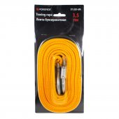 Трос буксировочный тканая лента 6м 3,5т с крюками Трос буксировочный тканая лента 6м 3,5т с крюками