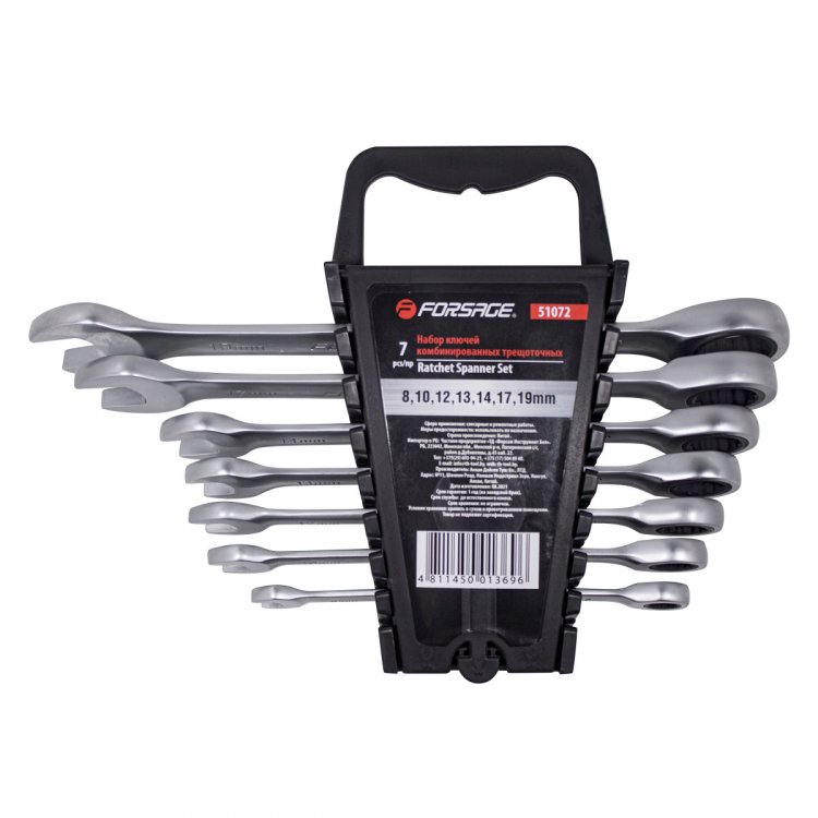 Набор ключей комбинированных трещоточных 7пр. (8,10,12,13,14,17,19мм)в пластиковом держателе