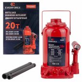 Домкрат бутылочный гидравлический с клапаном 20т(h min 235мм, h max 440мм, ход штока-145мм, ход винта-60мм) Домкрат бутылочный гидравлический с клапаном 20т(h min 235мм, h max 440мм, ход штока-145мм, ход винта-60мм)