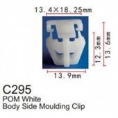 Клипса для крепления внутренней обшивки а/м Хонда пластиковая (100шт/уп.)