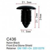 Клипса для крепления внутренней обшивки а/м GM пластиковая (100шт/уп.) Клипса для крепления внутренней обшивки а/м GM пластиковая (100шт/уп.)