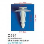 Клипса для крепления внутренней обшивки а/м GM пластиковая (100шт/уп.) Клипса для крепления внутренней обшивки а/м GM пластиковая (100шт/уп.)