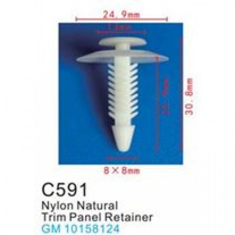 Клипса для крепления внутренней обшивки а/м GM пластиковая (100шт/уп.)