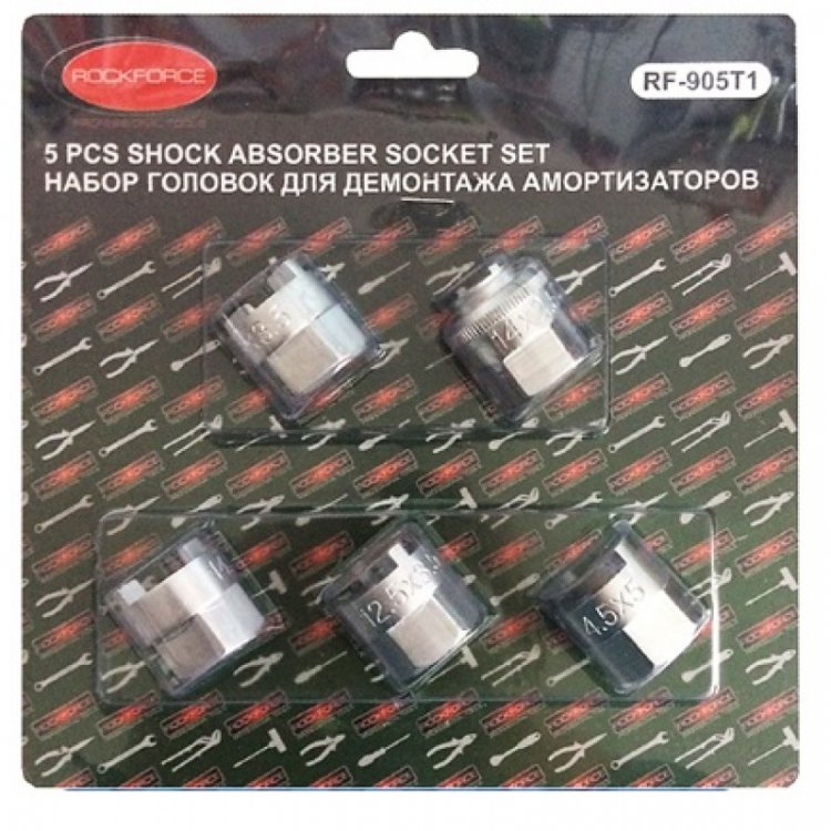 Набор головок для разборки стоек амортизаторов (10.5х3.5, 12.5х3.5, 14х2.5, 14.5х3, 14.5х5), 5пр., в блистере