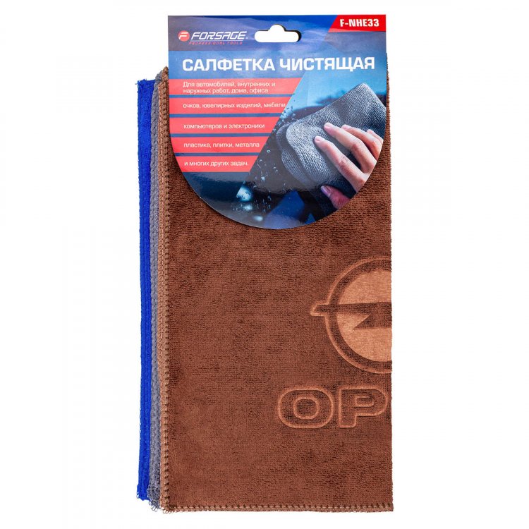 Салфетка чистящая микрофибра с логотипом 30*30 см (3шт/уп)