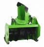 Снегоотбрасыватель ременной SNOW BLOWER