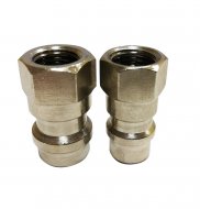 Комплект адаптеров для баллона с фреоном Комплект адаптеров для баллона с фреоном