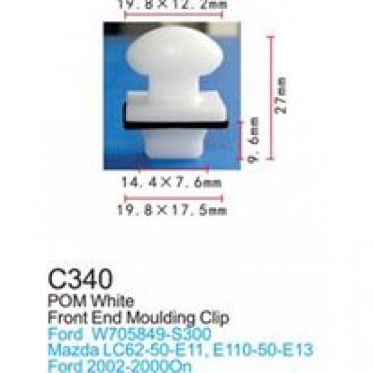Клипса для крепления внутренней обшивки а/м Форд пластиковая (100шт/уп.)