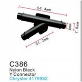 Клипса для крепления внутренней обшивки а/м Крайслер пластиковая (100шт/уп.)