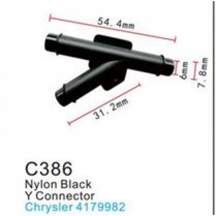 Клипса для крепления внутренней обшивки а/м Крайслер пластиковая (100шт/уп.)