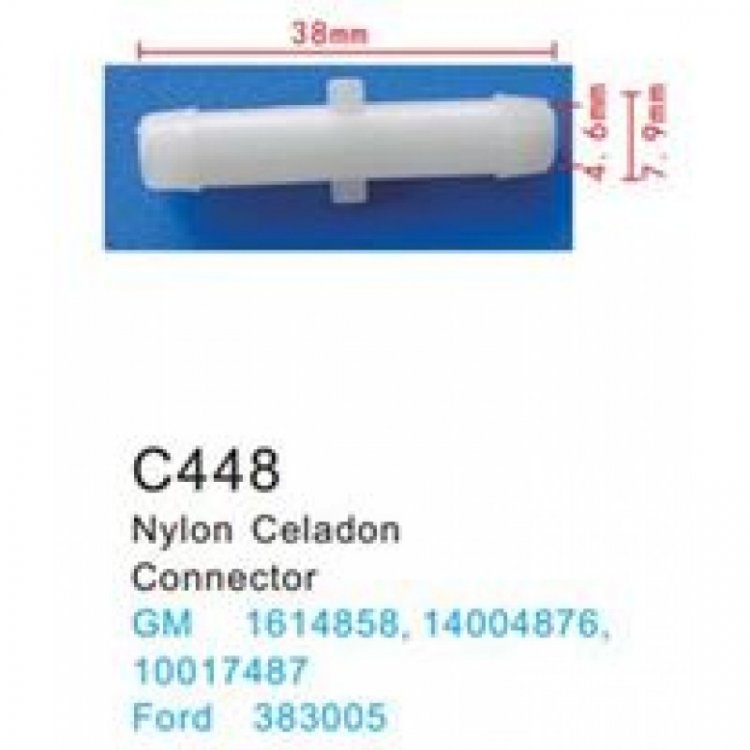 Клипса для крепления внутренней обшивки а/м GM пластиковая (100шт/уп.)