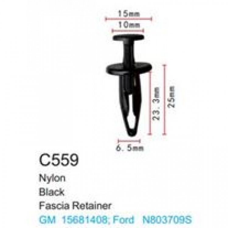 Клипса для крепления внутренней обшивки а/м Форд пластиковая (100шт/уп.) Клипса для крепления внутренней обшивки а/м Форд пластиковая (100шт/уп.)