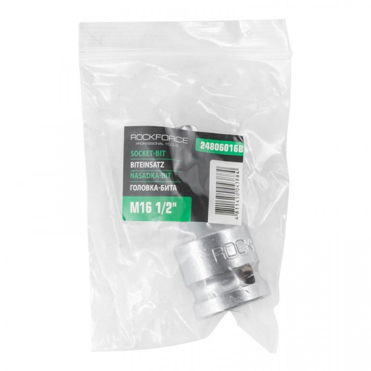 Головка-бита SPLINE с отверстием M16 (L-60мм)1/2'' Головка-бита SPLINE с отверстием M16 (L-60мм)1/2''