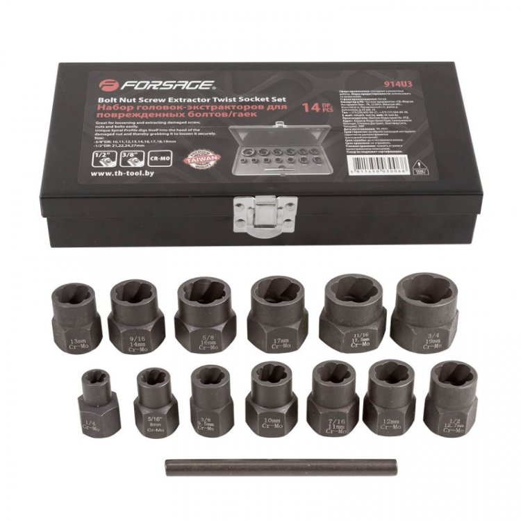Набор головок-экстракторов для поврежденных болтов/гаек,14пр. 3/8" 1/2" (10-14, 16-19, 21, 22, 24, 27мм) в кейсе Набор головок-экстракторов для поврежденных болтов/гаек,14пр. 3/8" 1/2" (10-14, 16-19, 21, 22, 24, 27мм) в кейсе