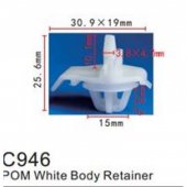 Клипса для крепления внутренней обшивки а/м Фольксваген пластиковая (100шт/уп.)
