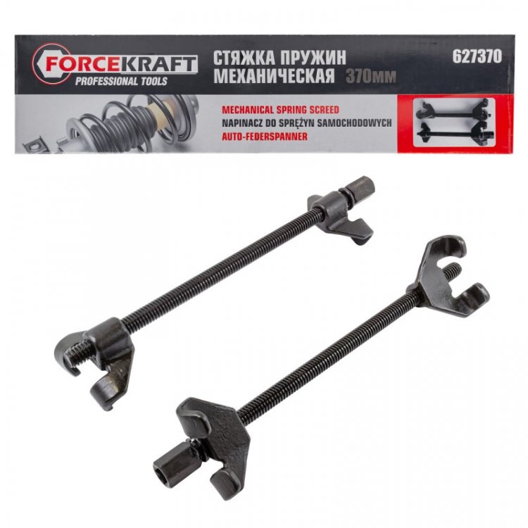 Стяжка пружин механическая 370мм Стяжка пружин механическая 370мм