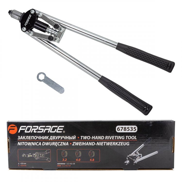 Заклепочник двуручный (L-420мм, заклепки: 3.2, 4.0, 4.8мм) Заклепочник двуручный (L-420мм, заклепки: 3.2, 4.0, 4.8мм)