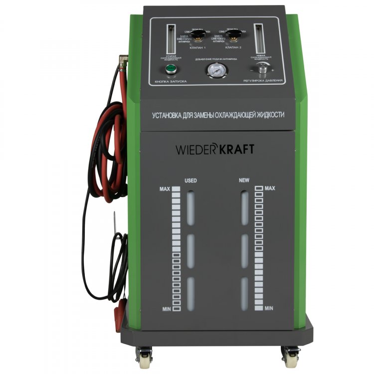 WDK-LQ720 Установка для замены охлаждающей жидкости, 60 Вт, давление <0,2 МПа, фильтр 50μm, входная