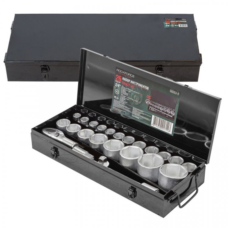 Набор инструментов 3/4 '',26 пр.(6гр.)(17,19,21,22,24,27,30,32,33,34,35,36,(36-12гр),38,41,46,50-3/4'',55,60,65мм-1''),в кейсе