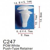 Клипса для крепления внутренней обшивки а/м Митсубиси пластиковая (100шт/уп.)