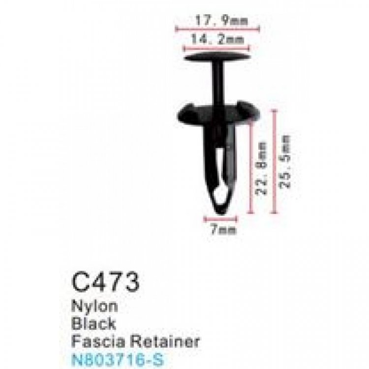 Клипса для крепления внутренней обшивки а/м Форд пластиковая (100шт/уп.)
