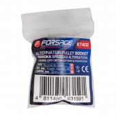 Головка для обгонной муфты генератора (33зуба) Головка для обгонной муфты генератора (33зуба)