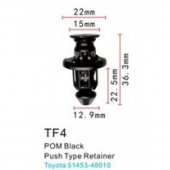 Клипса для крепления внутренней обшивки а/м Тойота пластиковая (100шт/уп.) Клипса для крепления внутренней обшивки а/м Тойота пластиковая (100шт/уп.)