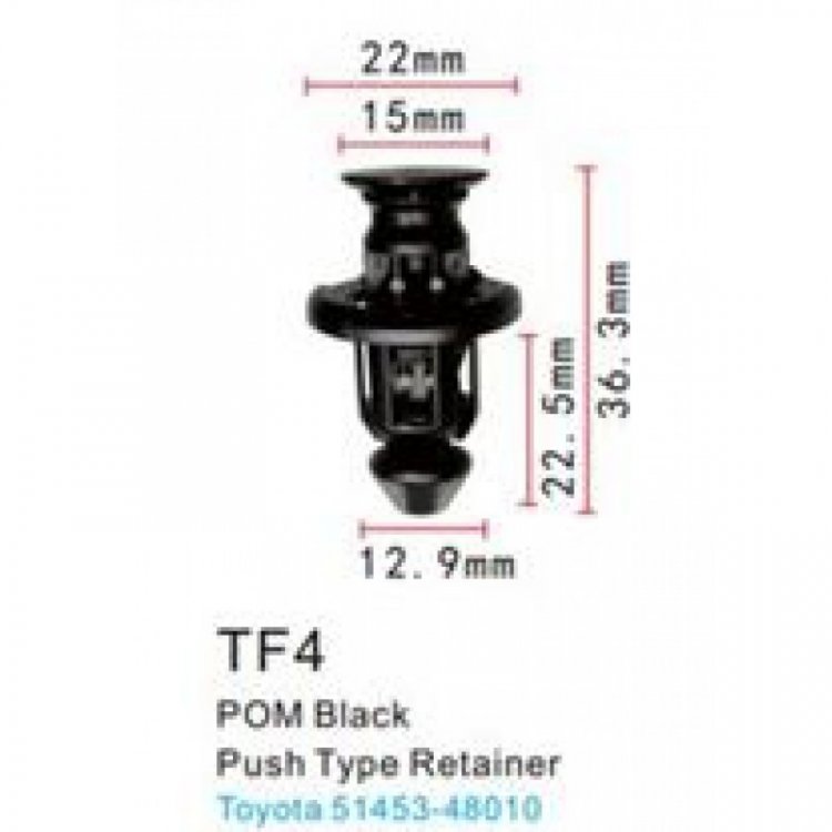 Клипса для крепления внутренней обшивки а/м Тойота пластиковая (100шт/уп.) Клипса для крепления внутренней обшивки а/м Тойота пластиковая (100шт/уп.)