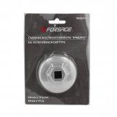 Съемник масляного фильтра "крышка" 64мм х 14гр