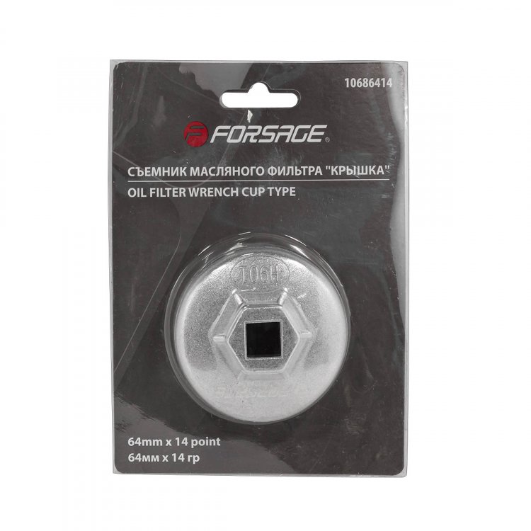 Съемник масляного фильтра "крышка" 64мм х 14гр