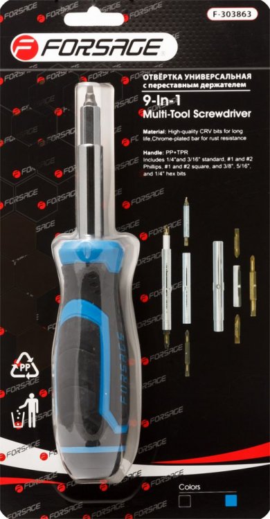 Отвертка универсальная переставная с комплектом бит, L-210мм (PH1, PH2, SL4.5, SL5.5, S1, S2), в блистере