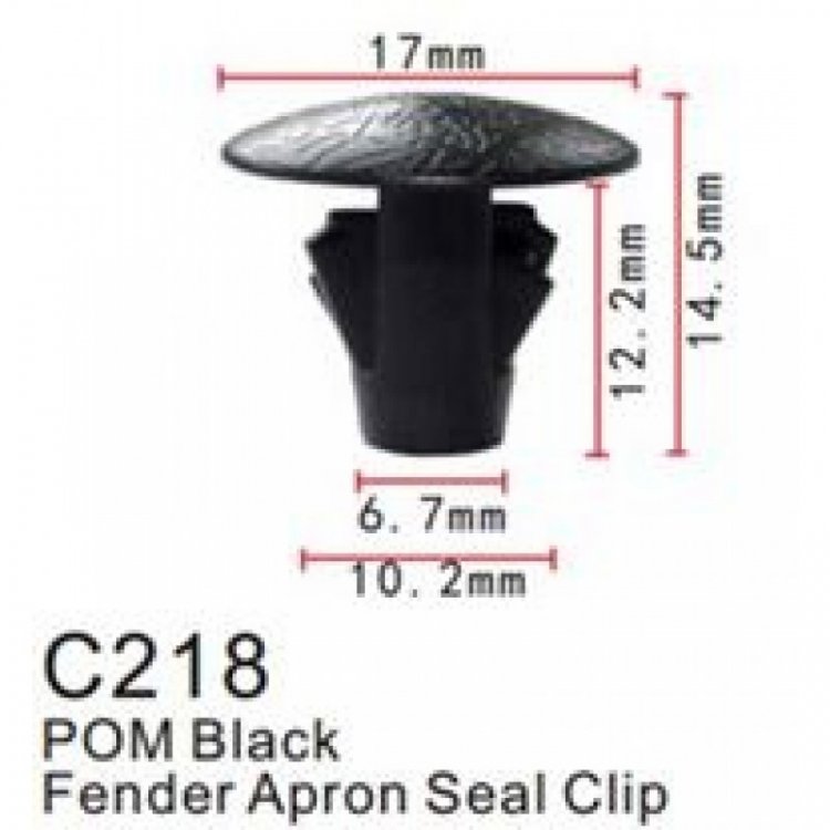 Клипса для крепления внутренней обшивки а/м Тойота пластиковая (100шт/уп.)