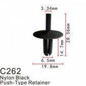 Клипса для крепления внутренней обшивки а/м БМВ пластиковая (100шт/уп.)