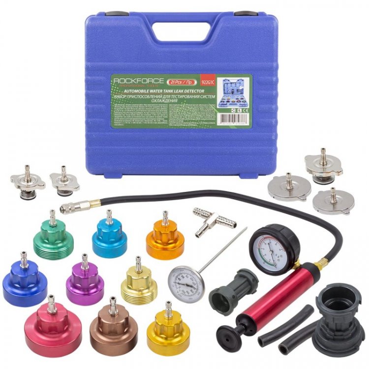 Набор приспособлений для тестирования систем охлаждения 21пр.(0-2.5bar), в кейсе Набор приспособлений для тестирования систем охлаждения 21пр.(0-2.5bar), в кейсе
