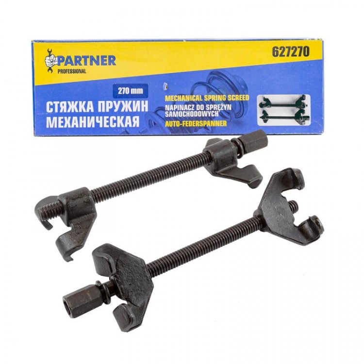 Стяжка пружин механическая 270мм